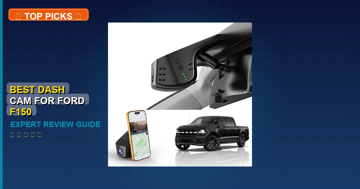 best dash cam for ford f150 roundup