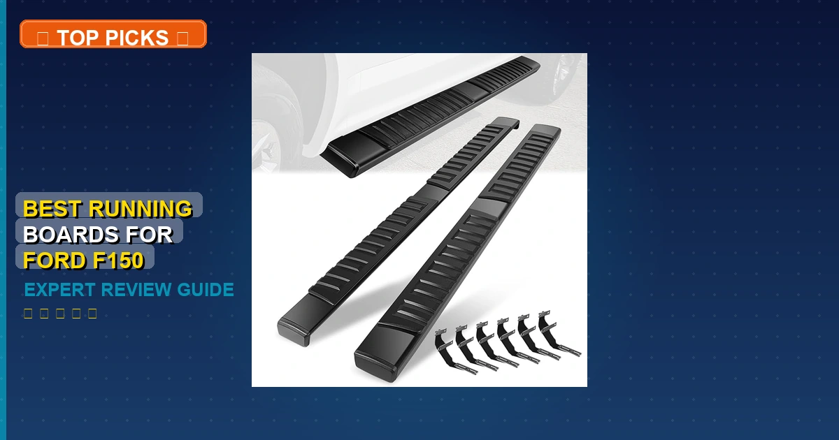 best running boards for ford f150 roundup