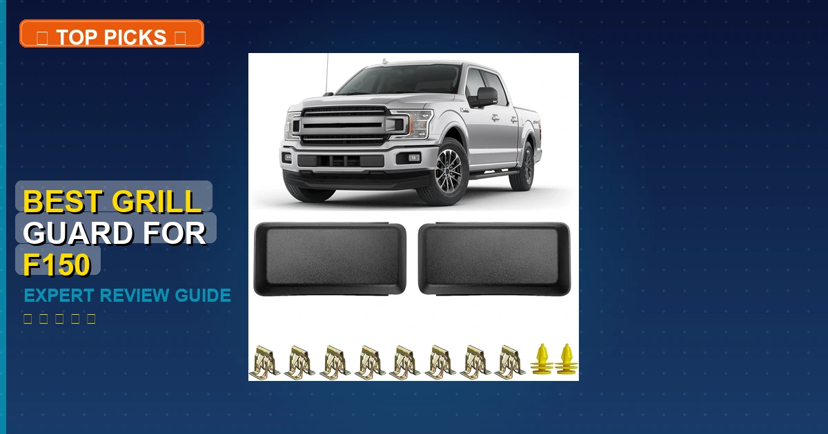 best grill guard for f150 roundup