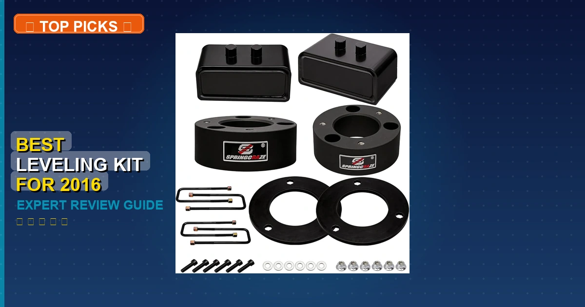 best leveling kit for 2016 f150 roundup
