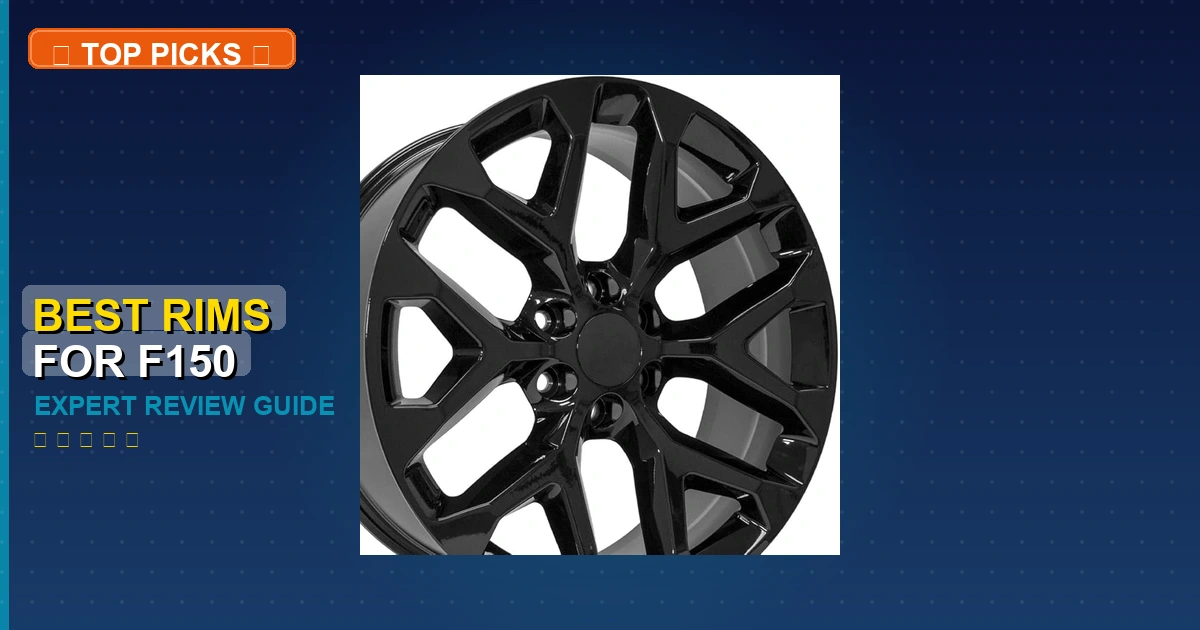 best rims for f150 roundup