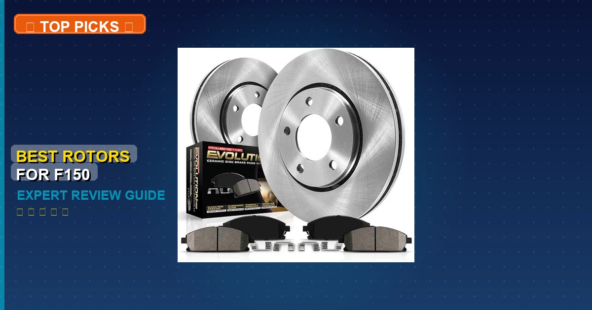 best rotors for f150 roundup