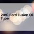 2012 Ford Focus Oil Type