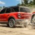 How to Turn off Backup Beeper on Ford F250